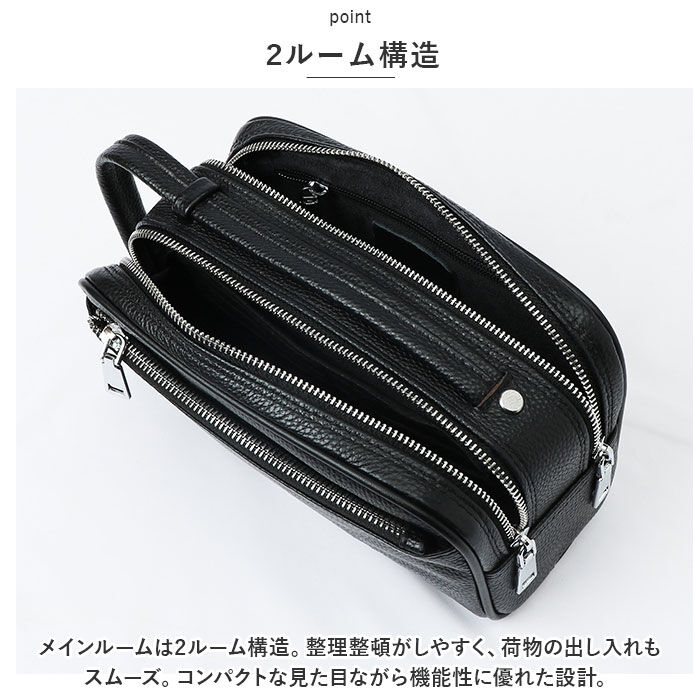 BACKYARD FAMILY「セカンドバッグ メンズ 通販 ハンドバッグ クラッチバッグ 鞄 かばん カバン バッグ バック」|クラッチバッグ|