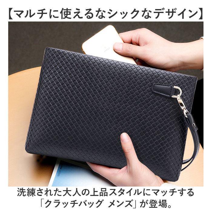BACKYARD FAMILY「クラッチバッグ メンズ 通販 セカンドバッグ クラッチバック セカンドバック パーティバッグ」|クラッチバッグ|