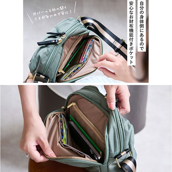 BACKYARD FAMILY「LIZDAYS ショルダーバッグ LZ-70523 通販 リズデイズ ウォレットバッグ」|ショルダー・メッセンジャー|