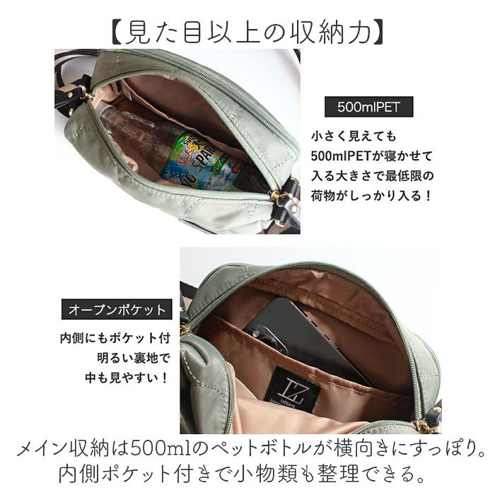 BACKYARD FAMILY「LIZDAYS ショルダーバッグ LZ-70523 通販 リズデイズ ウォレットバッグ」|ショルダー・メッセンジャー|