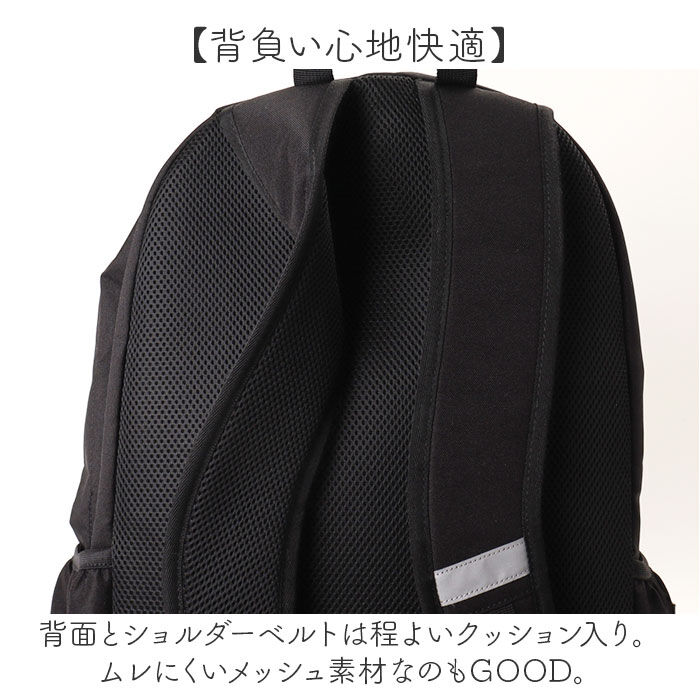 BACKYARD FAMILY「MEI OCEAN リュック 通販 バックパック リュックサック デイパック ブランド メイ」|リュック|