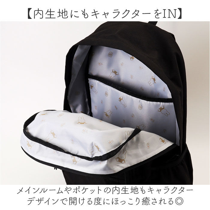 BACKYARD FAMILY「MEI OCEAN リュック 通販 バックパック リュックサック デイパック ブランド メイ」|リュック|