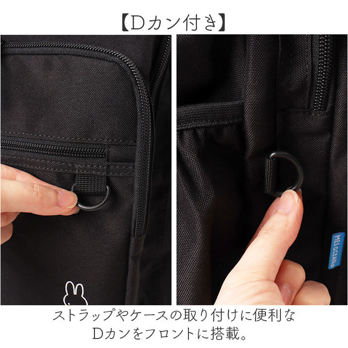 BACKYARD FAMILY「MEI OCEAN リュック 通販 バックパック リュックサック デイパック ブランド メイ」|リュック|