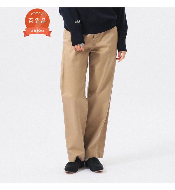BEAMS SELECTION for WOMEN「【別注】BUZZ RICKSON'S / チノパンツ」|その他|BEIGE