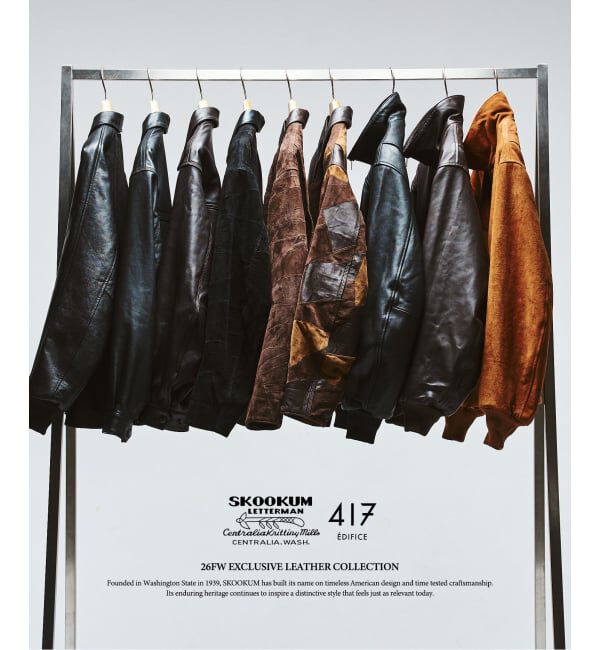 417 EDIFICE「【SKOOKUM / スクーカム】417別注 Leather AWARDジャケット」|ライダースジャケット|