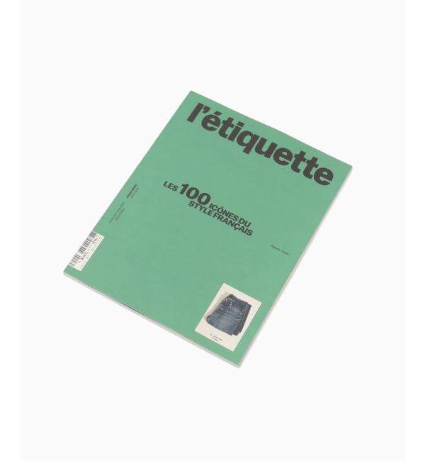 EDIFICE「L'etiquette Magazine THE 100 ICONS OF FRENCH STYLE SPECIAL ISSUE」|その他|グリーン