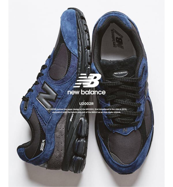 417 EDIFICE「【New Balance / ニューバランス】U2002R」|その他|ネイビー