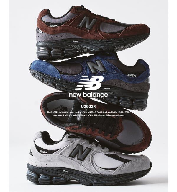 417 EDIFICE「【New Balance / ニューバランス】U2002R」|その他|