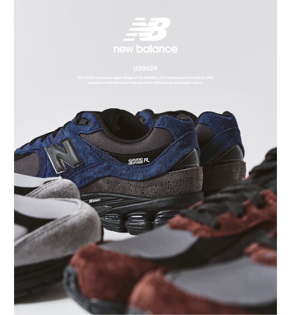 417 EDIFICE「【New Balance / ニューバランス】U2002R」|その他|