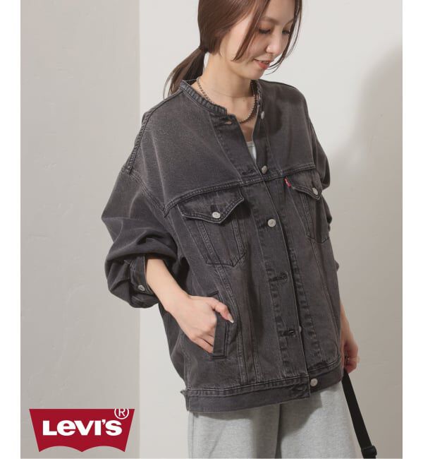 JOURNAL STANDARD relume「別注【LEVI&rsquo;S】COLLARLESS XL TRUCKER BK：デニムジャケット」|デニムジャケット|ブラック