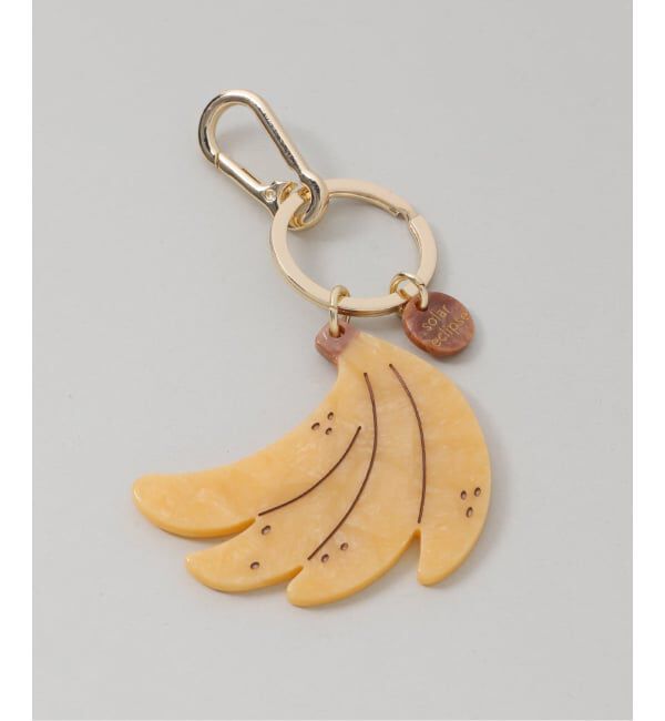 journal standard L'essage「《追加》Solar Eclipse/ソーラーエクリプス BANANA CHARM チャーム」|キーケース|