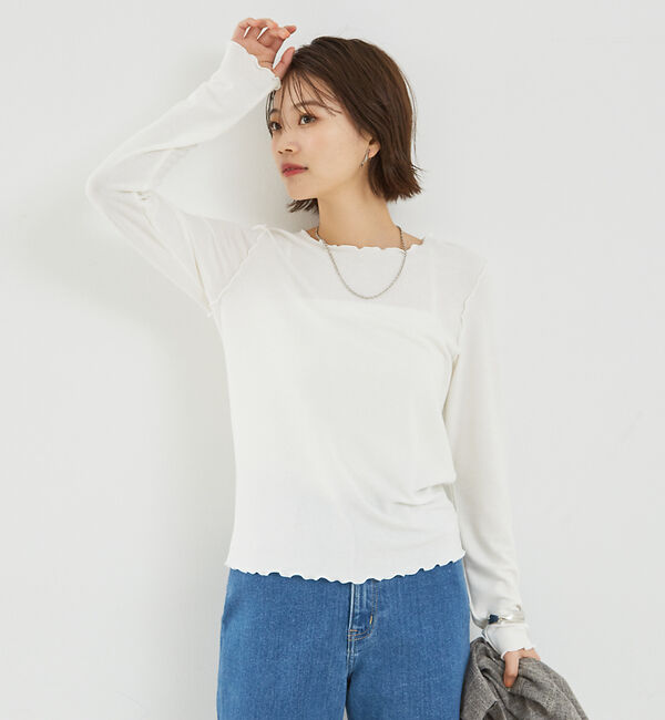abahouse mavie「スパークナイロンクルーネックプルオーバー」|Tシャツ・カットソー|