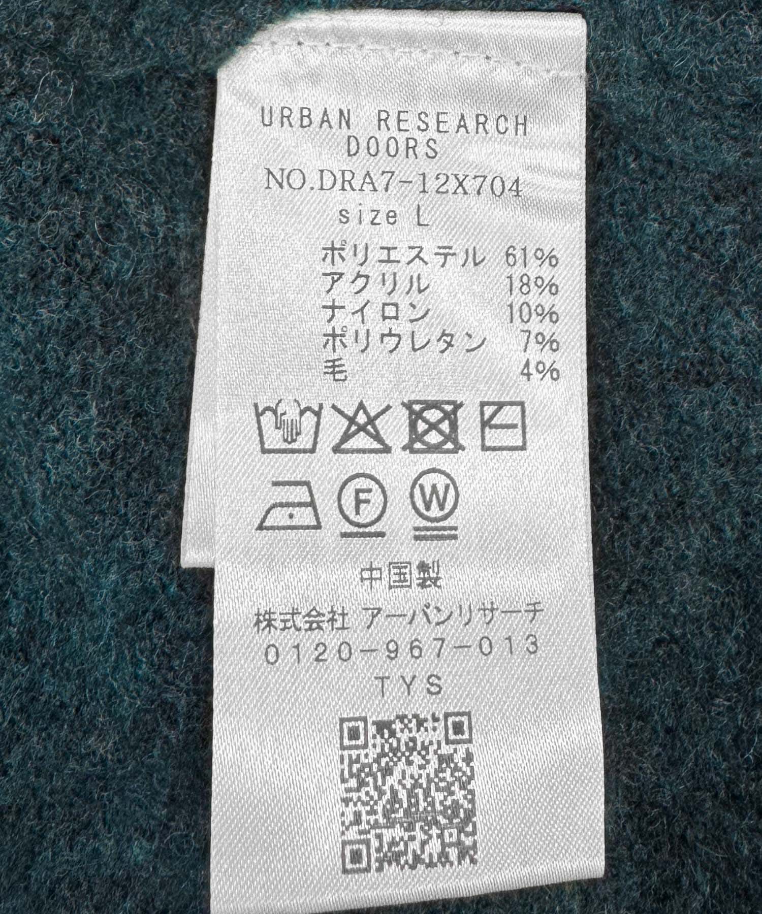 URBAN RESEARCH DOORS「ウール混もちもちハイネックニット」|ニット・セーター|