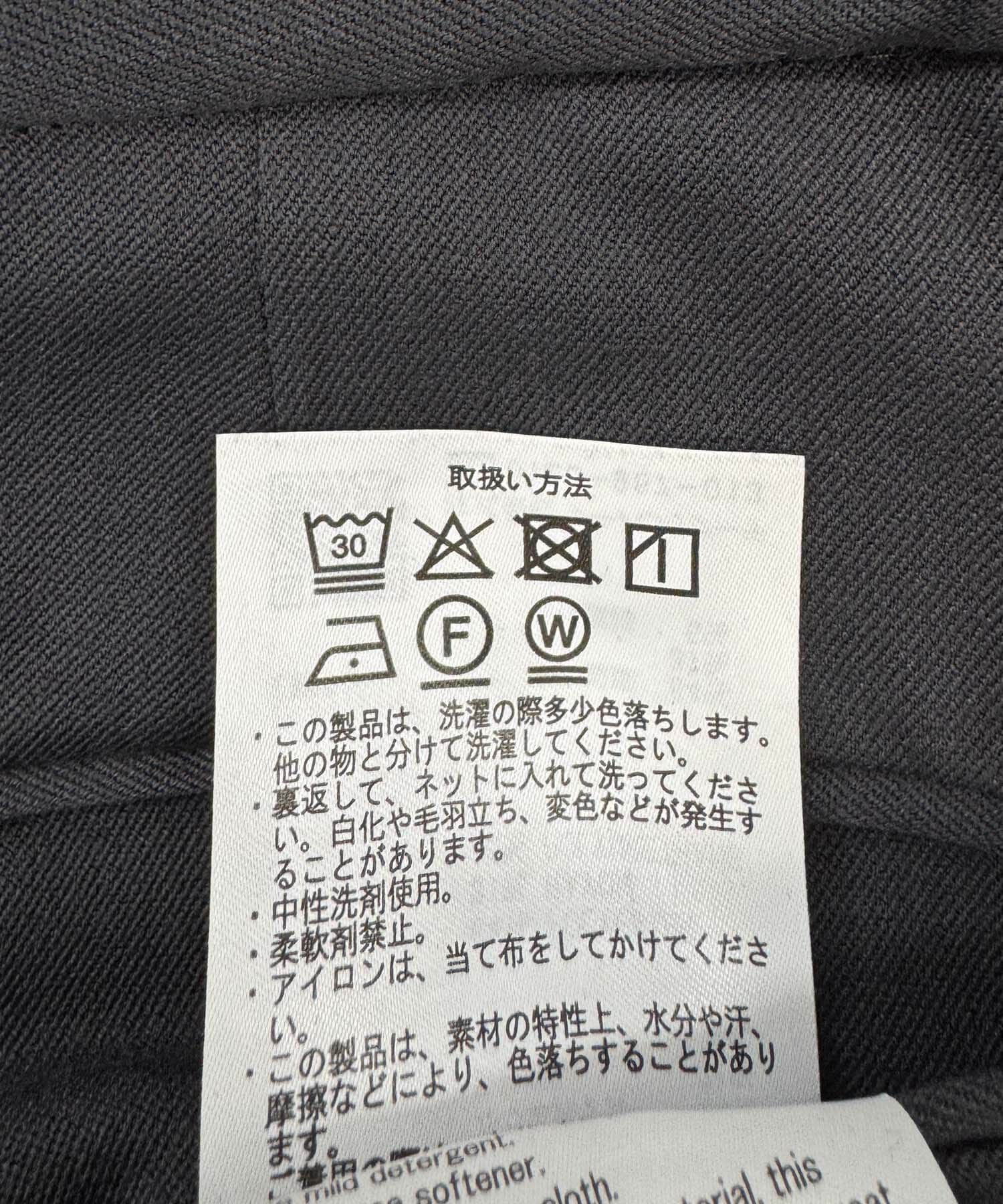 URBAN RESEARCH DOORS「『UR TECH』完声 テーパードトラウザー」|その他|