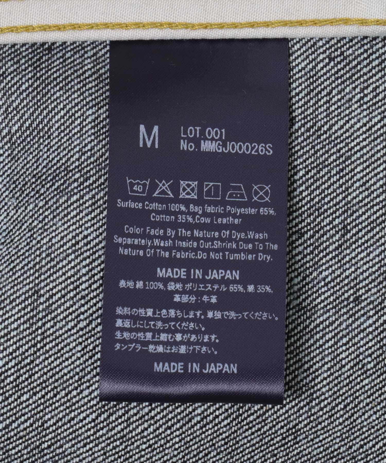 URBAN RESEARCH「MOMOTARO JEANS　#002 STANDARD DENIM JACKET」|デニムジャケット|