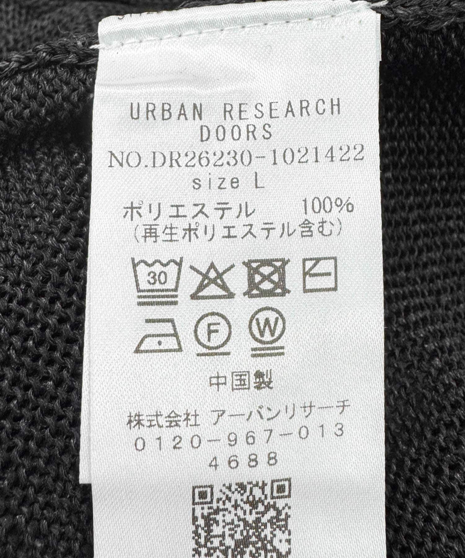 URBAN RESEARCH DOORS「『洗濯可/UVカット』『URTECH』Aircare ショートスリーブニットポロ」|ニット・セーター|