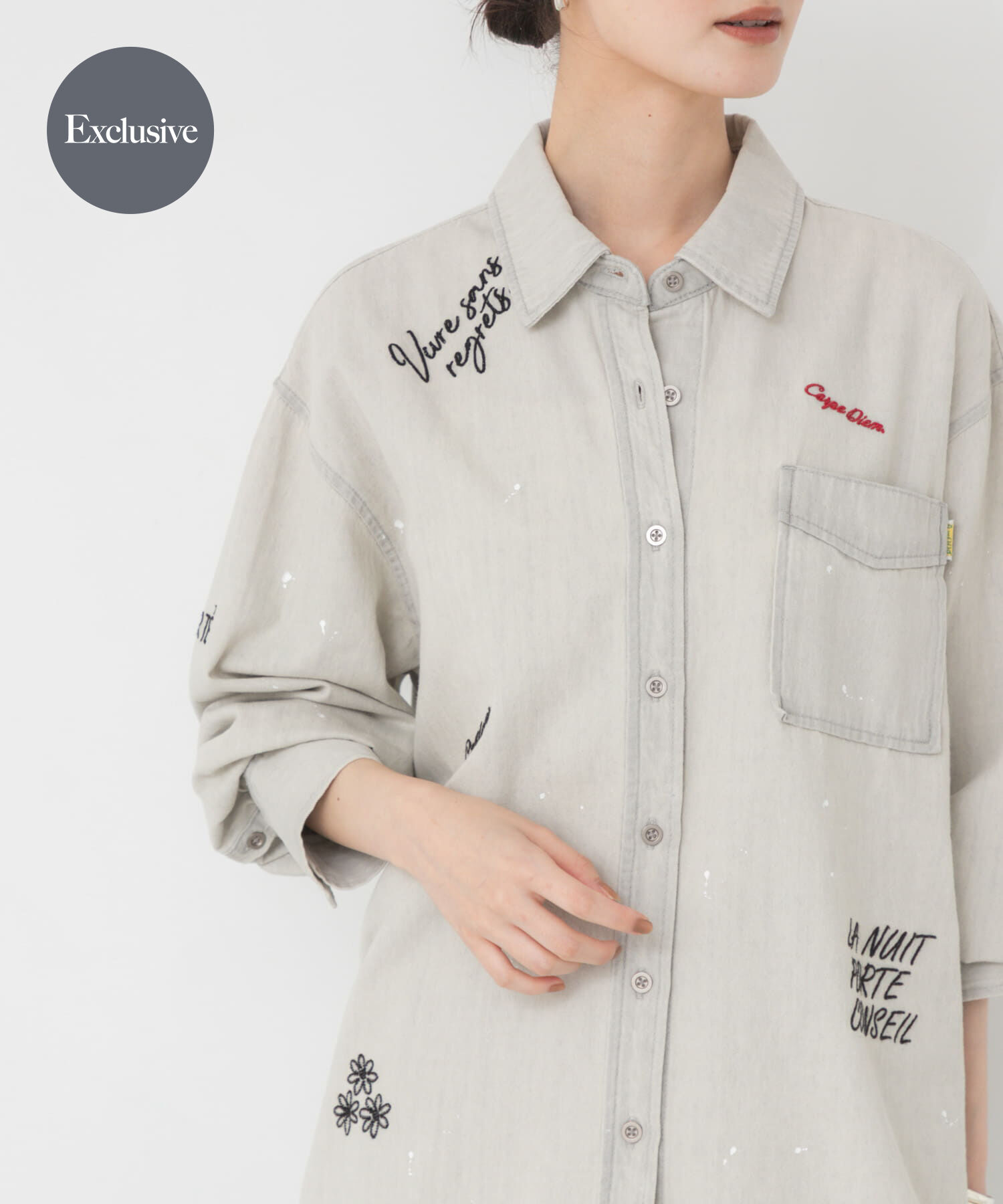 URBAN RESEARCH「『別注』PICCADILLY&times;URBAN RESEARCH　刺繍デニムシャツ」|シャツ・ブラウス|グレー系その他