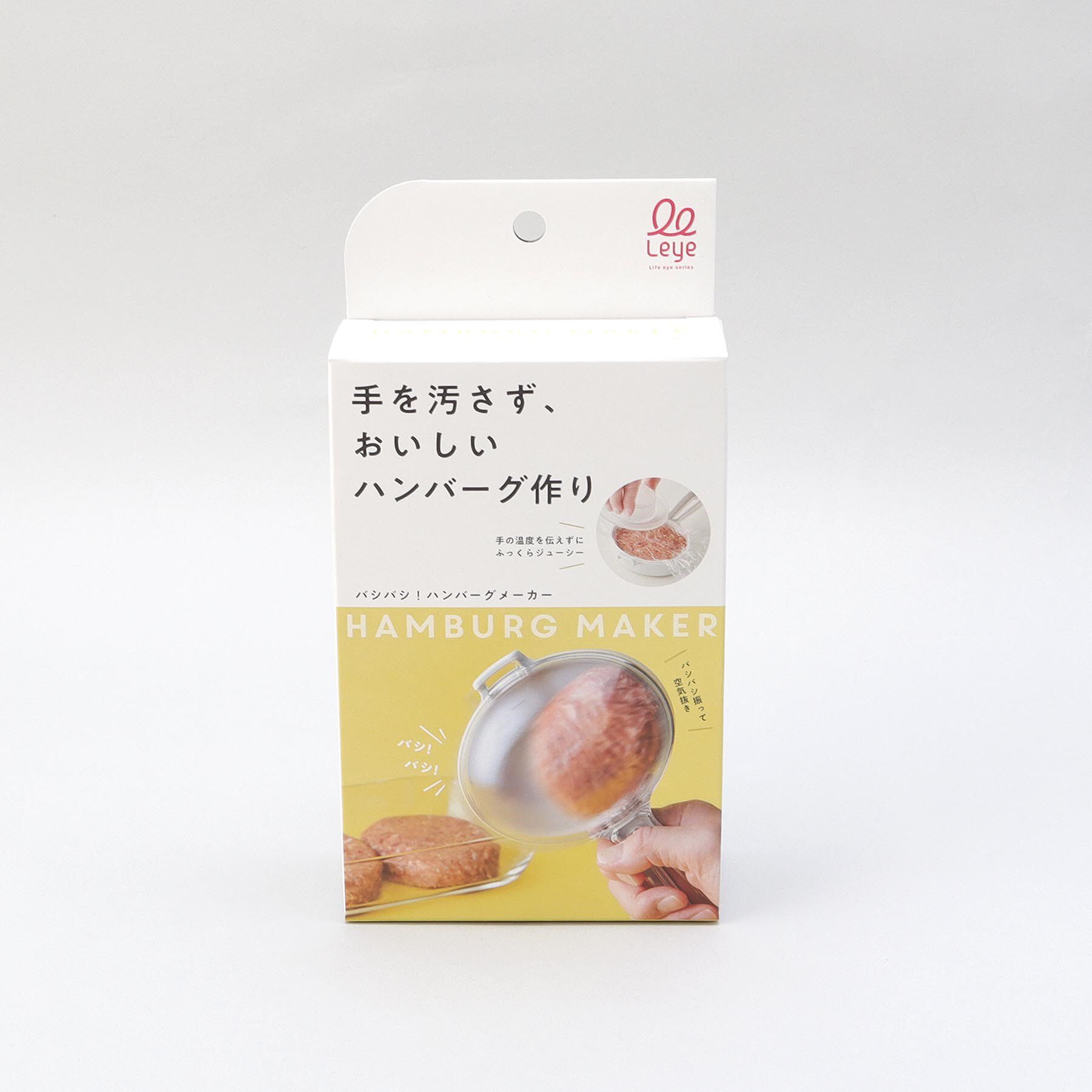 212 KITCHEN STORE「バシバシ！ハンバーグメーカー ＜leye  レイエ＞」|食器・キッチングッズ|