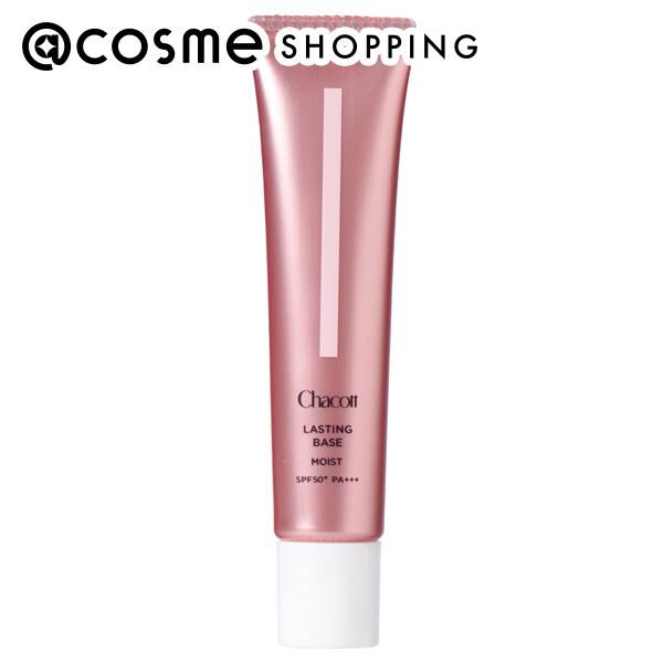 Chacott COSMETICS（チャコット・コスメティクス）「Chacott COSMETICS(チャコット・コスメティクス) ラスティングベースモイストCA 557 (42g)」|化粧下地|その他