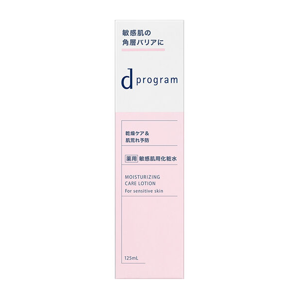 dプログラム「d プログラム モイストケア ローション EX (125ml)」|化粧水|