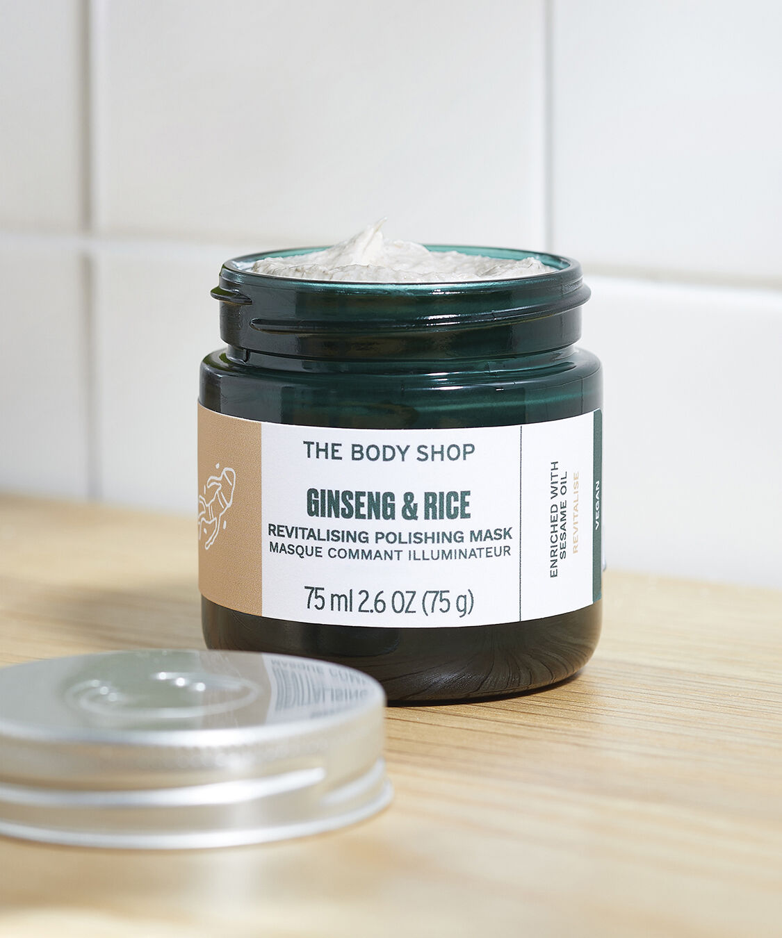 THE BODY SHOP「G&R イルミネーティング ポリッシング マスク 75mL（ジンセン＆ライス）」|フェイスマスク・パック|