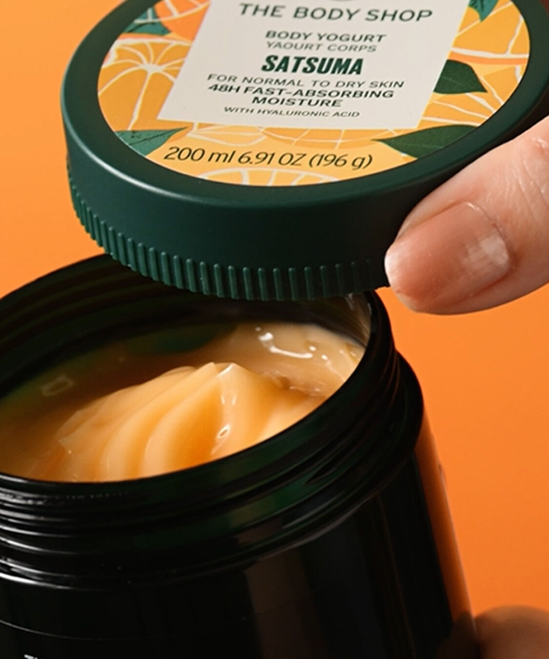 THE BODY SHOP「ボディヨーグルト STM 200mL（香り：サツマ）」|ボディ保湿|
