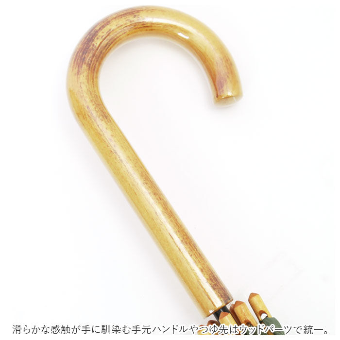 BACKYARD FAMILY「392 plus m 傘 レディース 通販 サンキューニプリュスエム 60 大きめ 長傘 60cm」|傘|