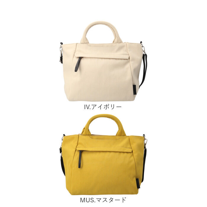 BACKYARD FAMILY「レガートラルゴ ショルダーバッグ Legato Largo LH-F3452 通販」|ショルダー・メッセンジャー|