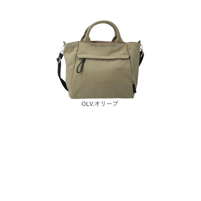 BACKYARD FAMILY「レガートラルゴ ショルダーバッグ Legato Largo LH-F3452 通販」|ショルダー・メッセンジャー|