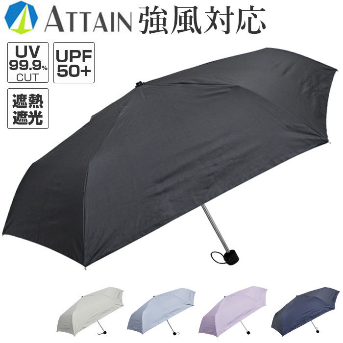 BACKYARD FAMILY「晴雨兼用傘 遮熱 折りたたみ 通販 晴雨兼用折りたたみ傘 晴雨兼用折り畳み傘 折りたたみ傘」|傘|
