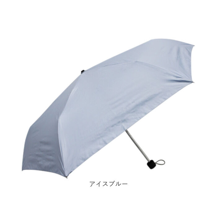 BACKYARD FAMILY「晴雨兼用傘 遮熱 折りたたみ 通販 晴雨兼用折りたたみ傘 晴雨兼用折り畳み傘 折りたたみ傘」|傘|