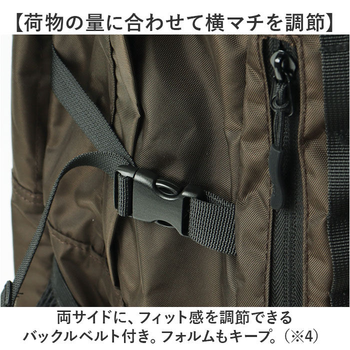 KiU「バックパック 大容量 通販 リュック リュックサック 男女兼用 容量37L バッグ かばん」|リュック|