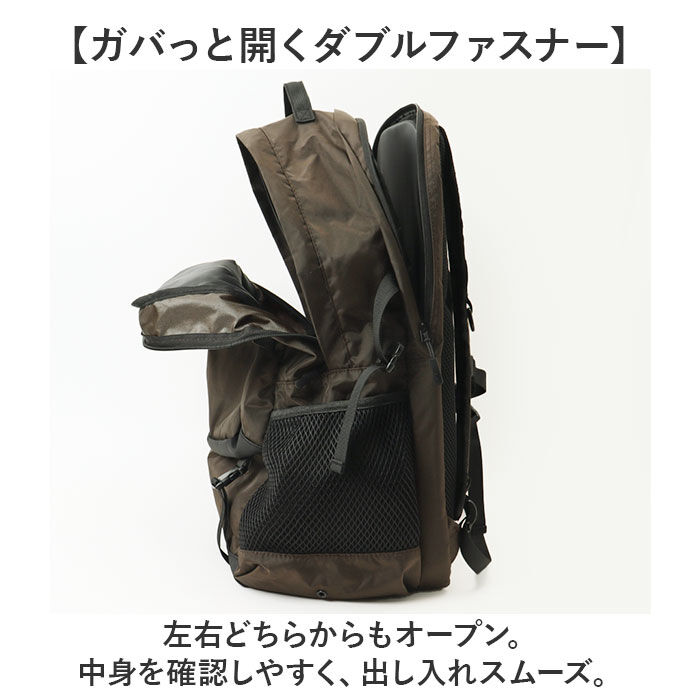 KiU「バックパック 大容量 通販 リュック リュックサック 男女兼用 容量37L バッグ かばん」|リュック|