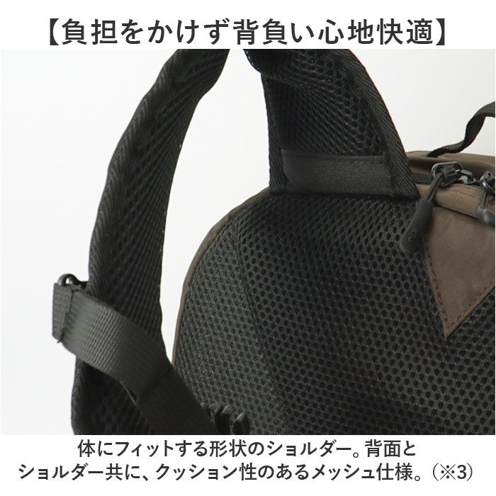 KiU「バックパック 大容量 通販 リュック リュックサック 男女兼用 容量37L バッグ かばん」|リュック|