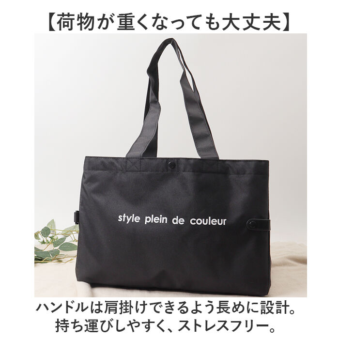BACKYARD FAMILY「エコバッグ 保冷 折りたたみ 通販 レジカゴ用保冷バッグ レジカゴ型 エコバック おりたたみ」|エコバッグ|