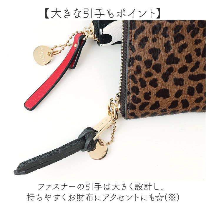 BACKYARD FAMILY「ピソラロ pisoraro 財布 通販 ピソラロ財布 二つ折り財布 折り財布 折財布 ミニ財布」|財布|