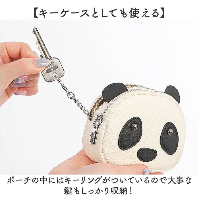 BACKYARD FAMILY「Melody メロディー ポーチ コインケース ミニ 通販 ミニポーチ 小物入れ お財布 財布」|コインケース|