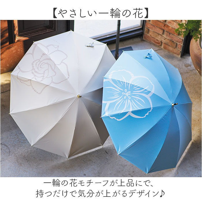 BACKYARD FAMILY「mabu 傘 マブ SMV-4254 通販 長傘 雨傘 日傘 かさ レディース 晴雨兼用傘」|傘|
