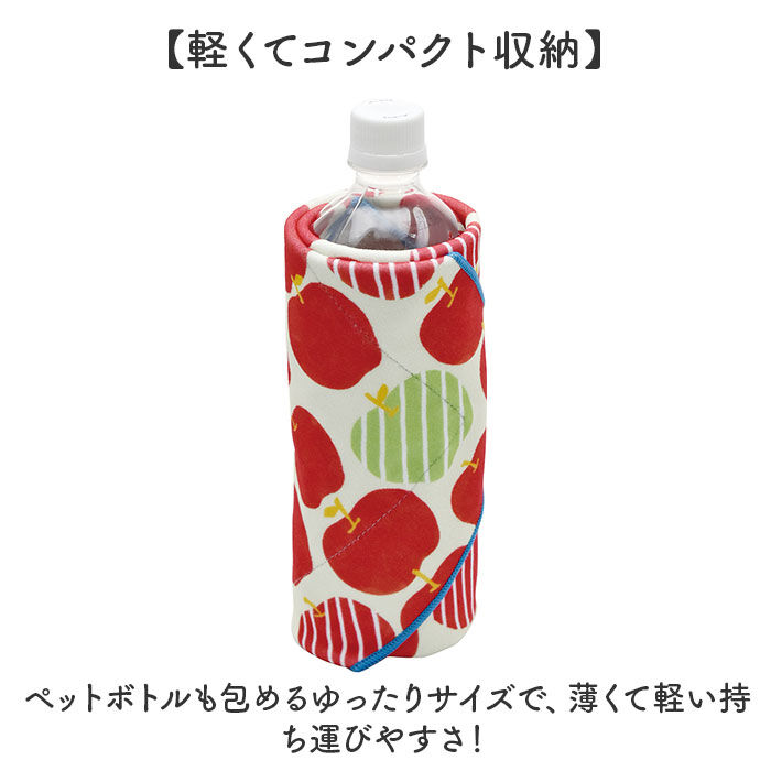 BACKYARD FAMILY「ランチクロス お弁当包み 通販 ランチョンマット くっつくランチクロス ランチラッパー お弁当袋」|食器・キッチングッズ|