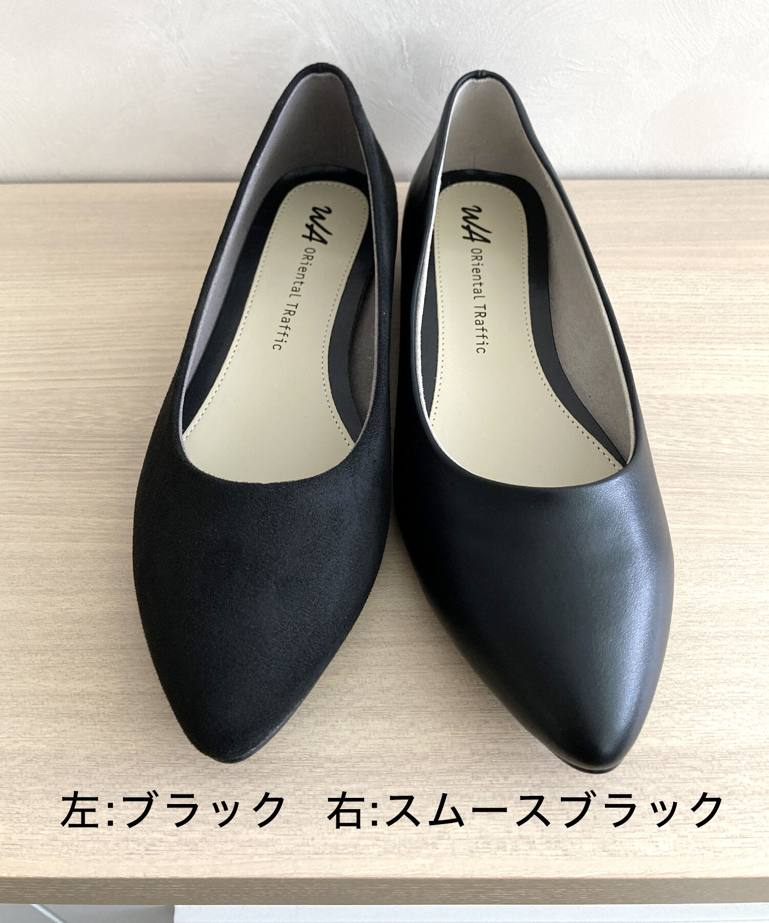 ORiental TRaffic「【WEB限定 / 累計16万足突破】ポインテッドトゥ フラット パンプス /R-4007 通勤靴 厚手クッション」|パンプス|