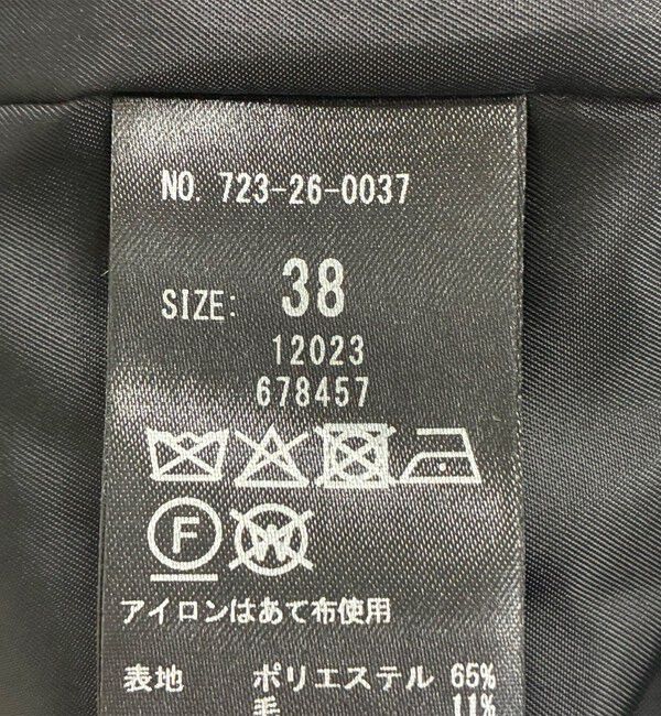 SHIPS any「SHIPS any: ブロック ツイード タイト スカート」|スカート|