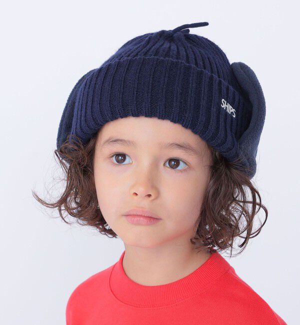 SHIPS KIDS「SHIPS KIDS:フリース フライト ニット ワッチキャップ」|その他|