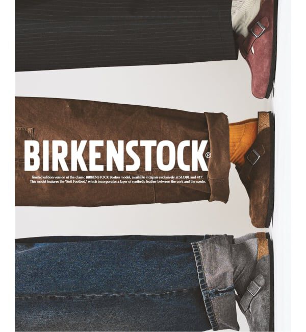 417 EDIFICE「限定 BIRKENSTOCK / ビルケンシュトック Boston SFB Narrow」|サンダル|