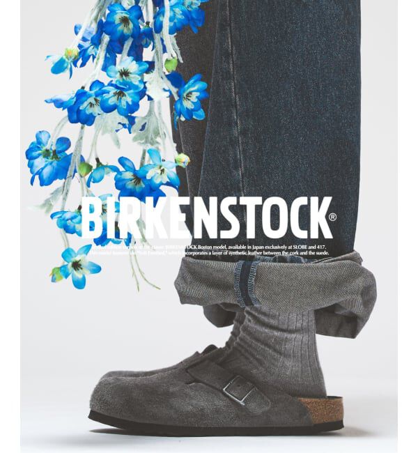417 EDIFICE「限定 BIRKENSTOCK / ビルケンシュトック Boston SFB Narrow」|サンダル|
