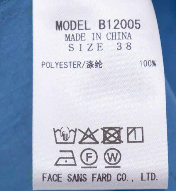 NOLLEY'S「ウォッシャブルウエストリボン2WAYロングシャツ」|シャツ・ブラウス|