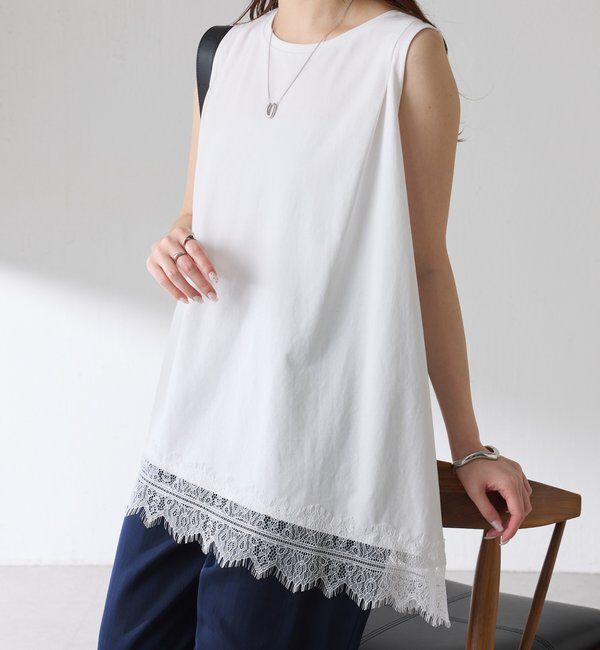  「【レイヤードアイテムにも使える】レースアシメタンクトップ」|Tシャツ・カットソー|オフホワイト