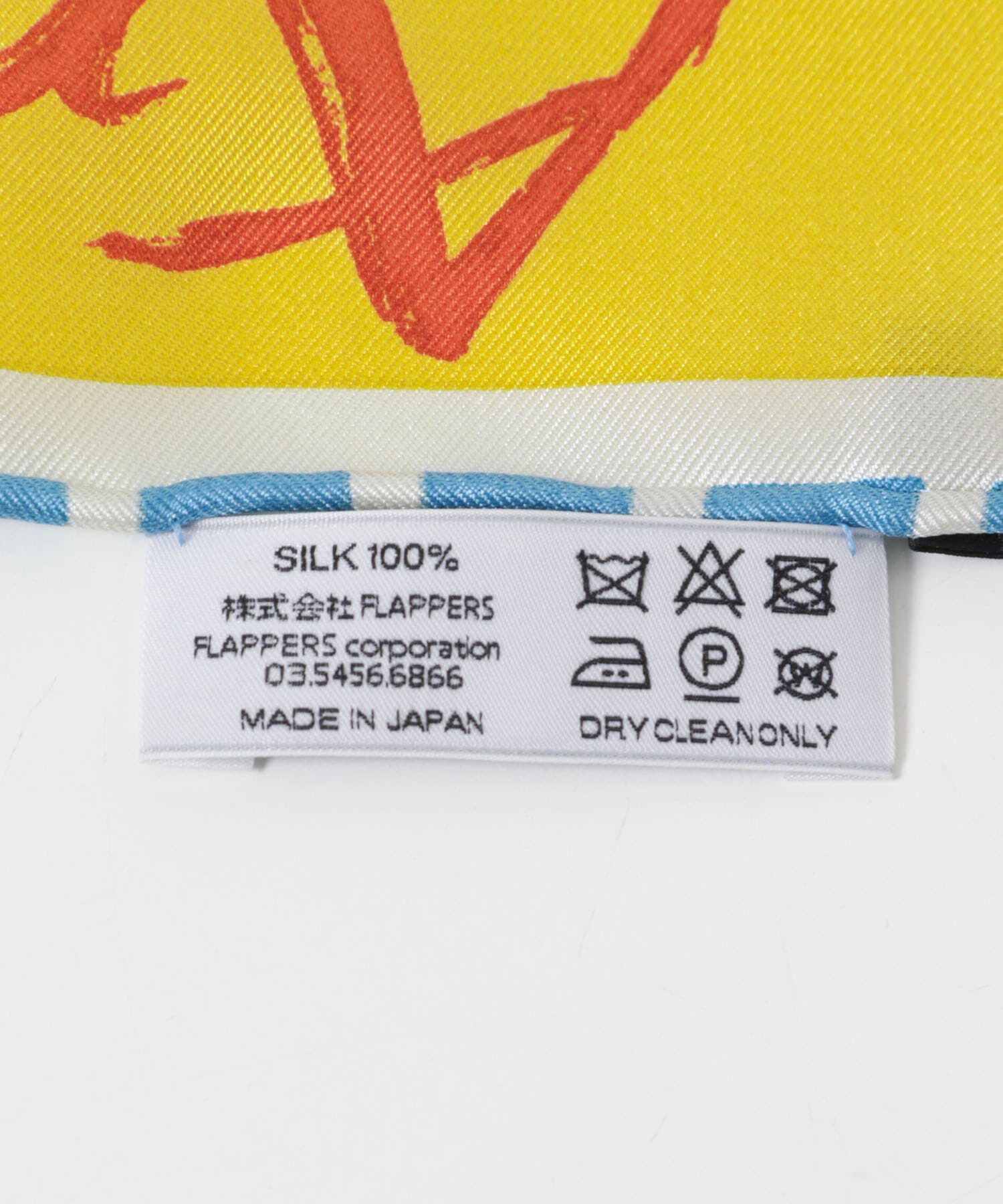 URBAN RESEARCH ROSSO「manipuri　65フローラ」|バンダナ・スカーフ|
