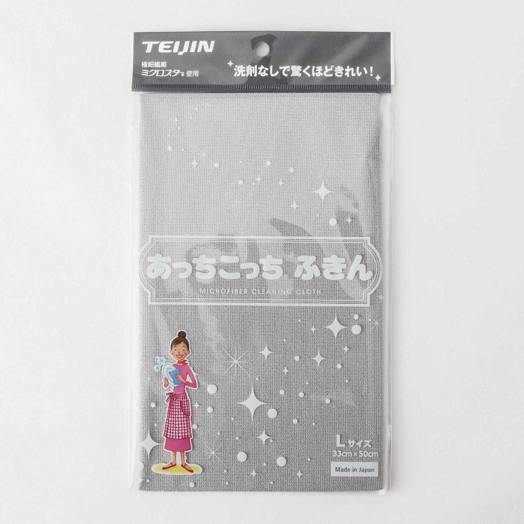 212 KITCHEN STORE「あっちこっちふきん(R) Lサイズ GY」|その他|