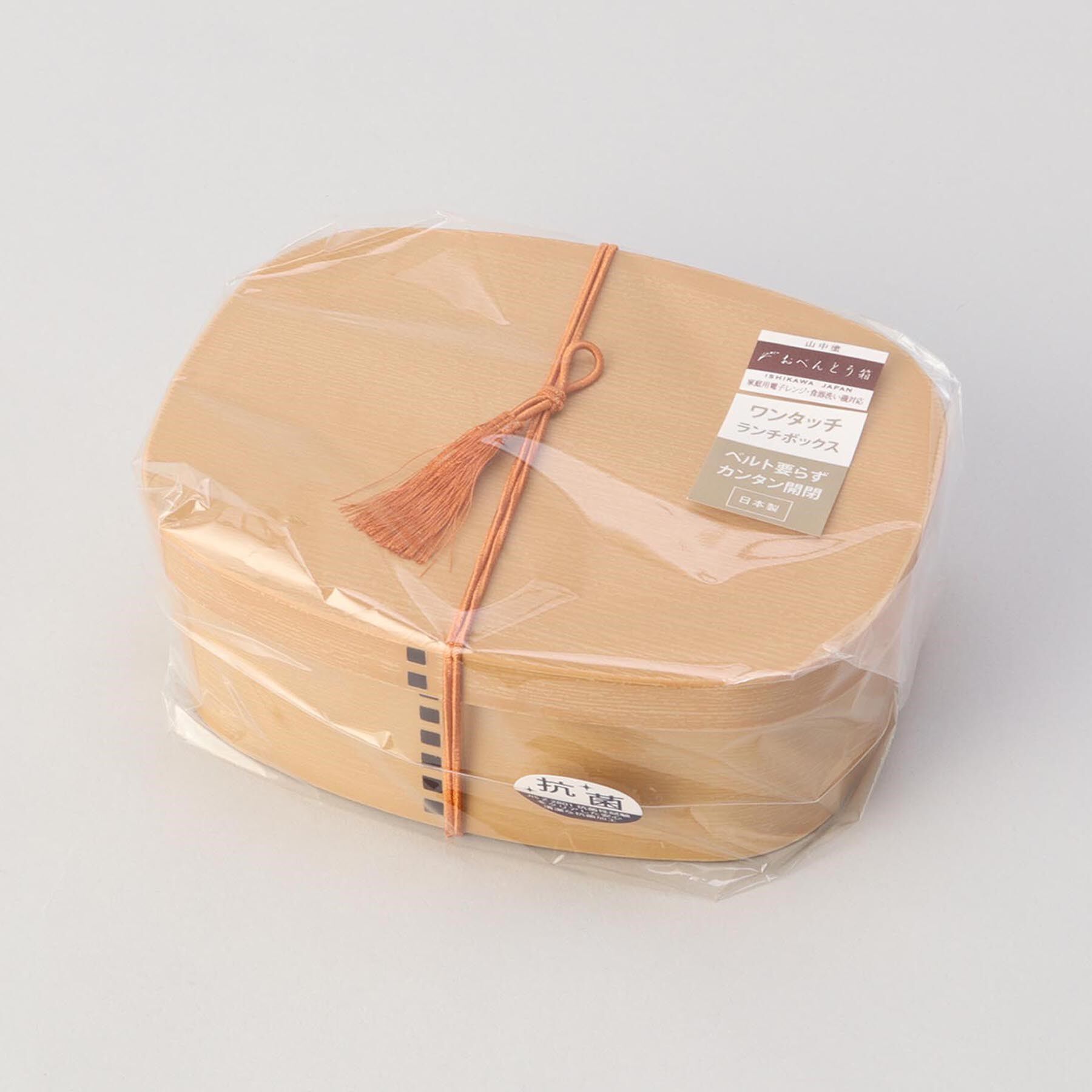 212 KITCHEN STORE「抗菌わっぱワンタッチ一段ランチボックス(大)(仕切付) 白木」|食器・キッチングッズ|