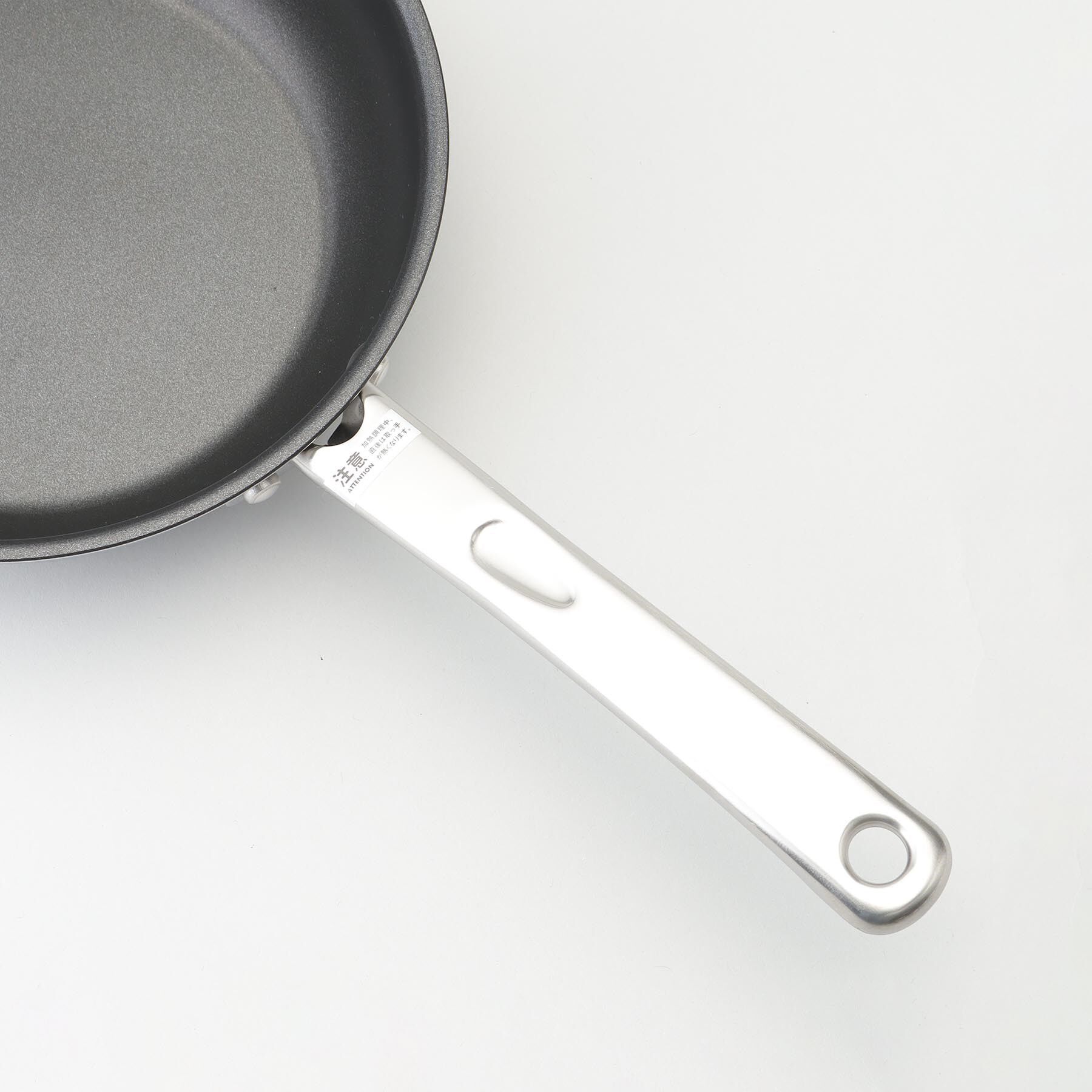 212 KITCHEN STORE「オールワンパン 20cm ＜MEYER  マイヤー＞」|食器・キッチングッズ|